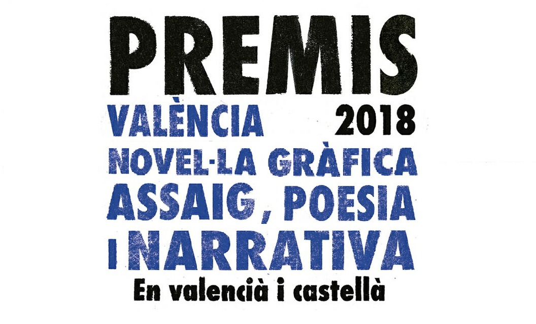 Més de 400 obres opten als premis València de 2018